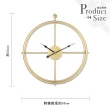 【iINDOORS 英倫家居】Loft 簡約設計時鐘(璀璨黑針 50cm)