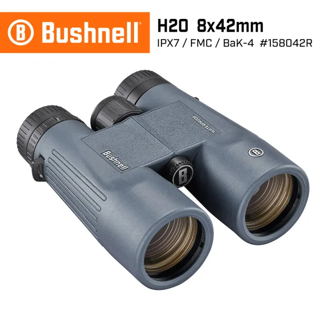 【Bushnell】H2O 新水漾系列 8x42mm 防水賞鳥型雙筒望遠鏡(158042R)