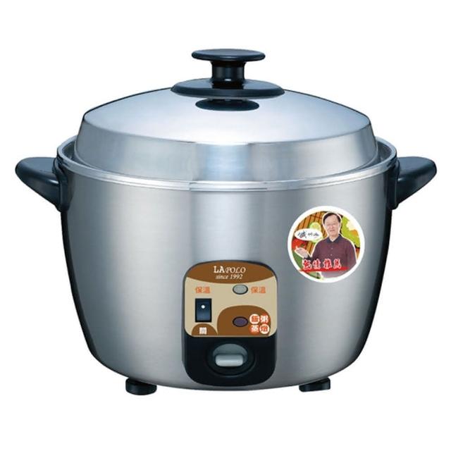 LAPOLO藍普諾 LAN5-2206