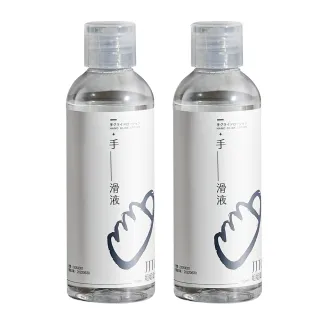 【JJTC姐姐緹希】無色無味手滑液100ml 2入(潤滑液/無酒精)