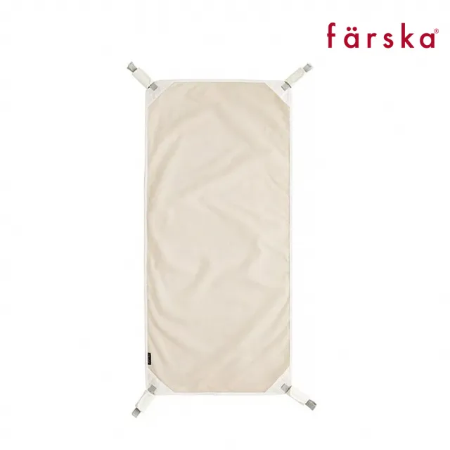 【Farska】小宇宙二用收納網Long(尿布台 置物網 網架 收納網 禮物 情人節 尾牙)