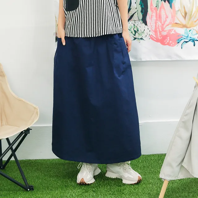 【Dailo】打褶簡約棉質八分裙(藍 黑 綠 卡/魅力商品)