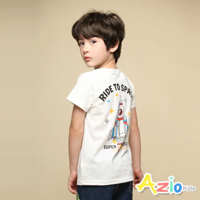 【Azio Kids 美國派】男童 上衣 前後太空梭印花純色短袖上衣T恤(白)