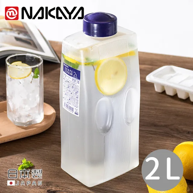 【NAKAYA】日本製方形冷水壺/冷泡壺2L(2入組)