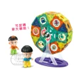 【Jigsaw】兒童益智創意71PCS磁力片積木摩天輪玩具(建構玩具//聖誕禮物/交換禮物)