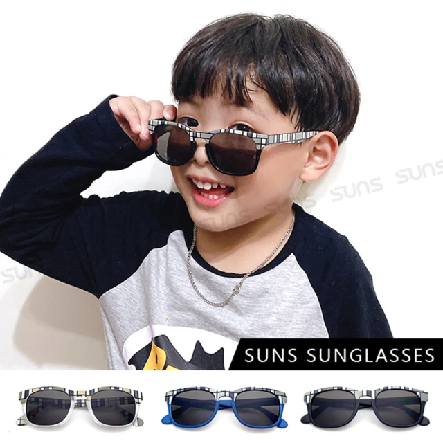 【SUNS】時尚兒童格紋韓版太陽眼鏡 彈性輕巧墨鏡 共三色 抗UV400(採用PC防爆鏡片/安全防護/防撞擊)