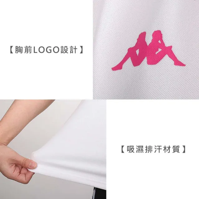 【KAPPA】女短袖POLO衫-台灣製 慢跑 高爾夫 網球 吸濕排汗 上衣 白桃紅(321S7UW-001)