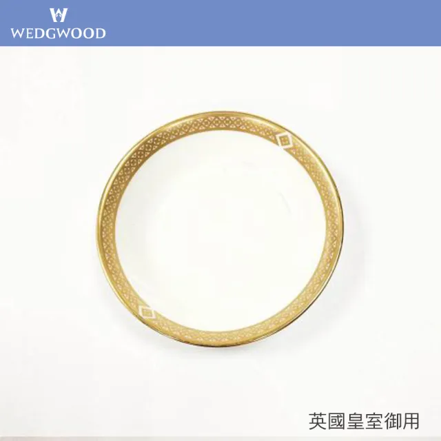 【WEDGWOOD】CEL金/醬料碟(英國國寶級皇室御用精緻骨瓷)