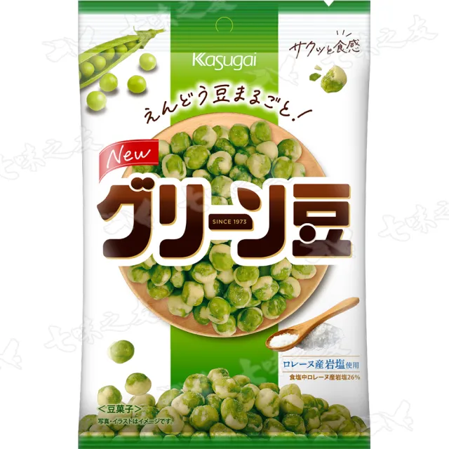 【春日井】原味豆 90g