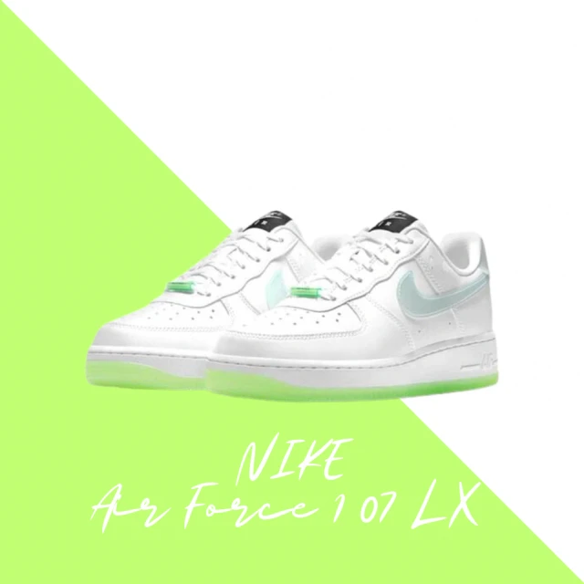 NIKE 耐吉 休閒鞋 Air Force 1 07 PRM