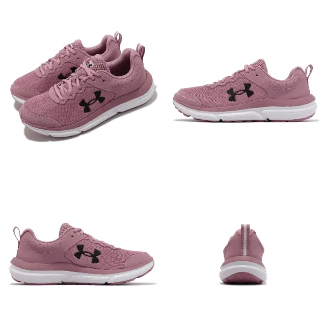 【UNDER ARMOUR】慢跑鞋 Charged Assert 10 女鞋 粉 白 緩震 回彈 運動鞋 路跑 UA(3026179600)