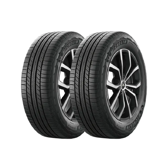 【Michelin 米其林】PRIMACY SUV+ 寧靜舒適輪胎225/60/18 2入組