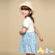 【Azio Kids 美國派】女童  洋裝 滿版花草印花假兩件吊帶短袖洋裝(藍)