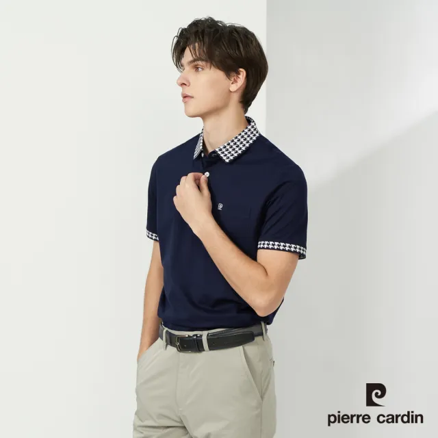 【pierre cardin 皮爾卡登】商務休閒 男款 純絲光棉素色短袖polo衫-深藍色(5237215-38)