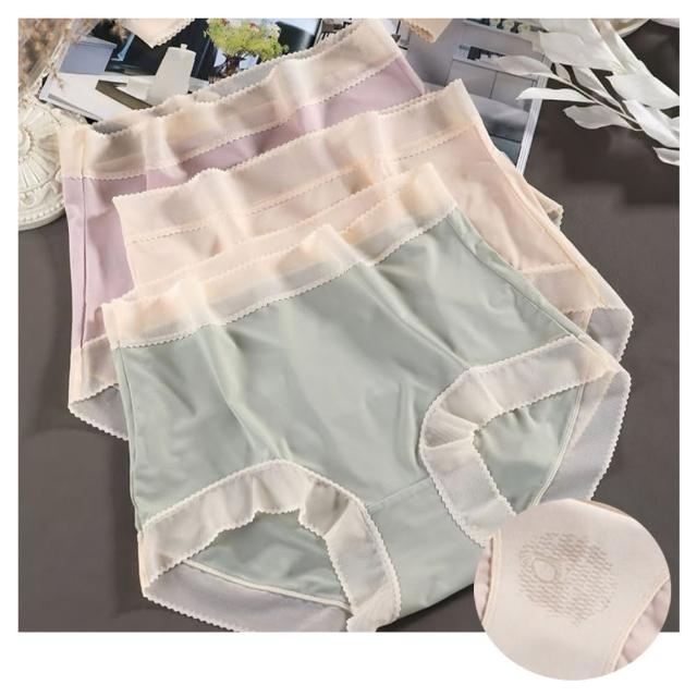 【Everyday select】10件組-大尺碼蠶絲抑菌冰絲內褲XL-3XL涼感輕薄裸感抗菌