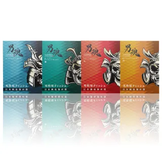 【保險套世界】男魂_男用活力保養濕巾5片/盒