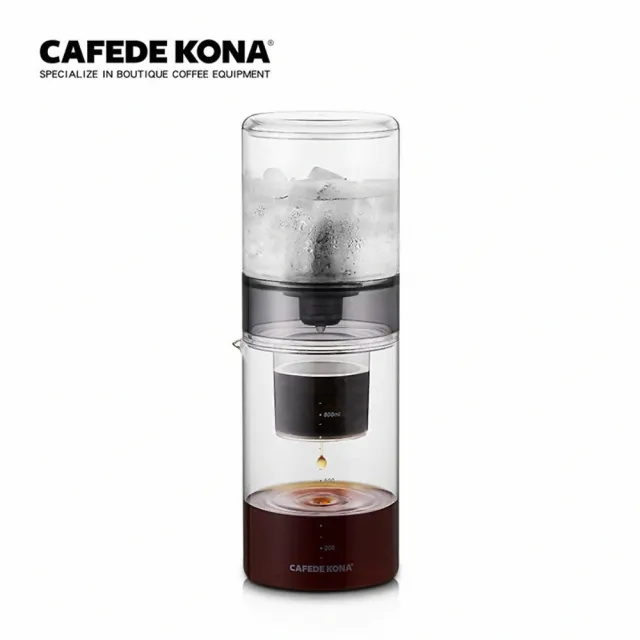 【CAFEDE KONA】雙用冷萃冰滴壺800ml-兩色可選(獨特外調式調整流速開關)