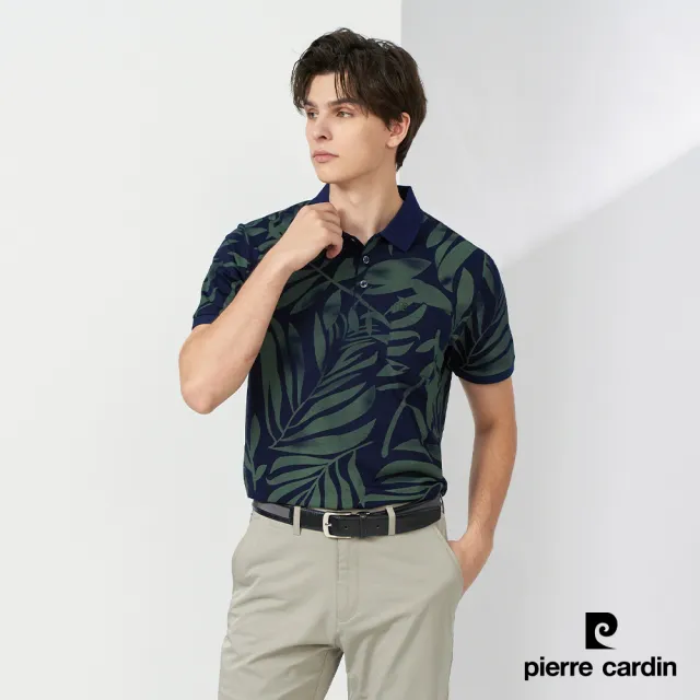 【pierre cardin 皮爾卡登】休閒服飾 男款 純絲光棉葉子印花短袖POLO衫-深藍色(5237218-38)