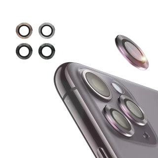 【NISDA】for iPhone 11 Pro /  11 Pro Max 航太鋁鏡頭鏡頭保護套環 9H鏡頭玻璃膜 一組3入