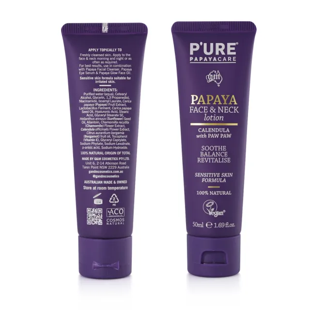 【澳洲 Pure Papayacare】木瓜臉頸乳液含金盞花玻尿酸(4入組 50ml/瓶 專業級)