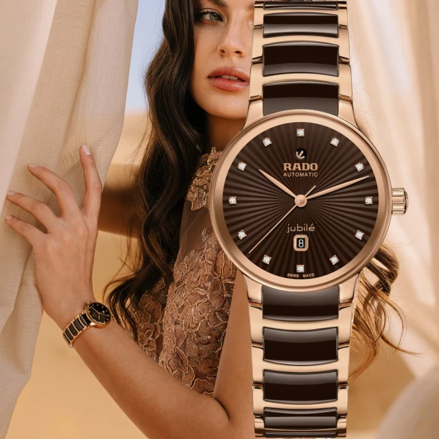 【Rado 雷達表】官方授權 R02 Centrix晶萃真鑽自動機械腕錶-可可色陶瓷   母親節(R30019732)