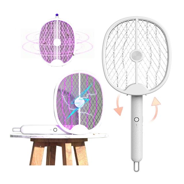 【ATN】三合一驅鼠滅蚊電蚊拍捕蚊燈 家用驅鼠器 充電式滅蚊燈 自動誘蚊滅蚊器(母親節禮物)