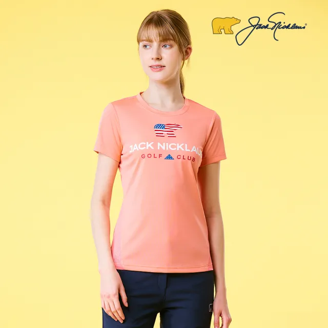 【Jack Nicklaus 金熊】GOLF女款吸濕排汗抗UV圓領T-SHIRT(粉色)