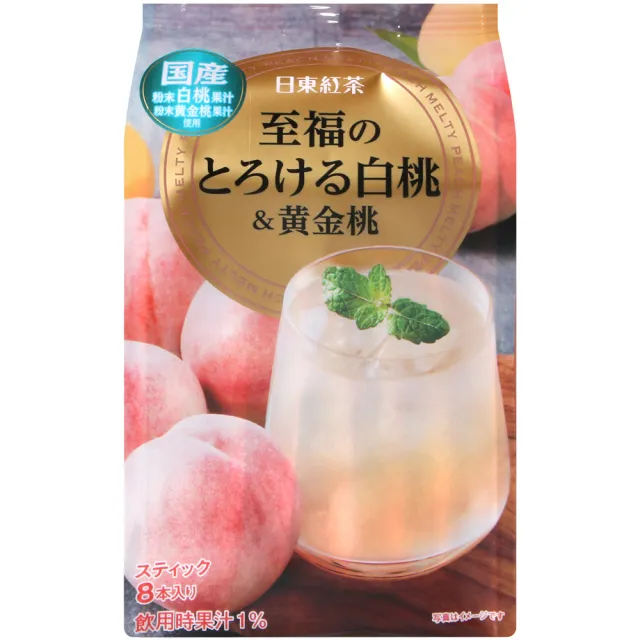 日東紅茶】至福白桃&黃金桃沖泡飲(11g x8入/袋) - momo購物網- 好評