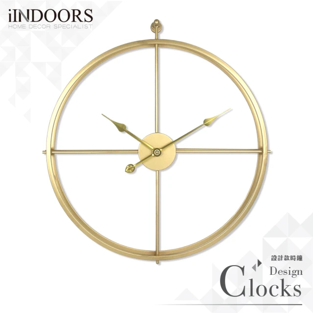 【iINDOORS 英倫家居】Loft 簡約設計時鐘(璀璨金針 62cm)