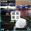 【WEPAY居家首選】汽車遮陽簾-小款(車用遮陽簾 遮陽簾 防曬 隔熱貼 車窗遮陽 遮陽布)