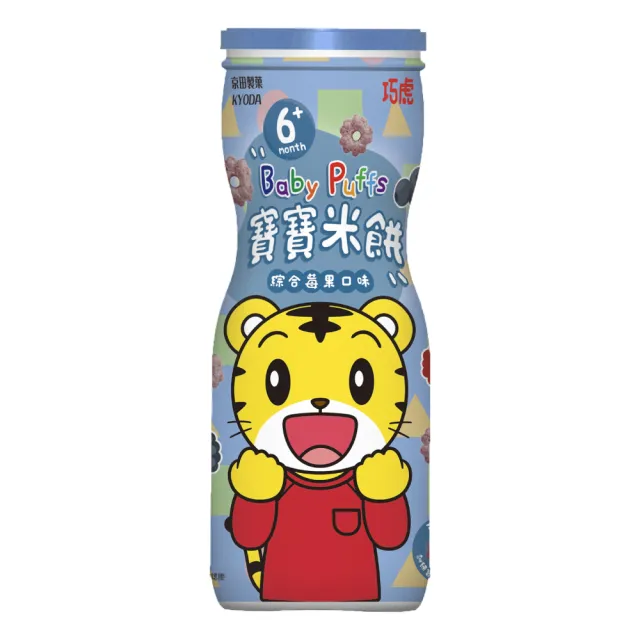 【京田製菓】巧虎寶寶米餅-綜合莓果口味45g