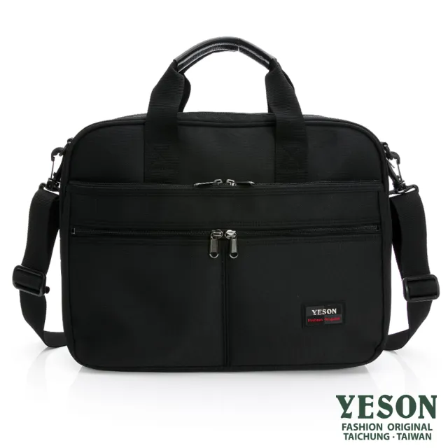 【YESON】台灣精品YKK拉鍊多隔層可插拉桿筆電公事包