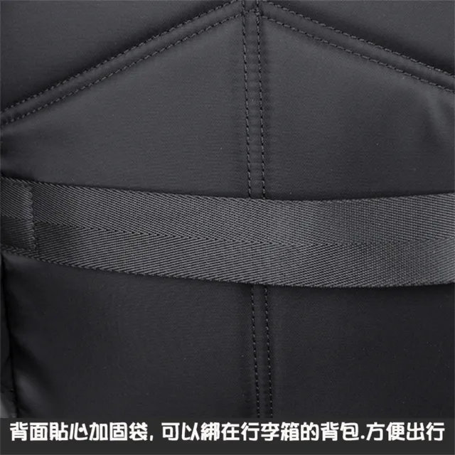 【MoonDy】包包 男生包包 後背包  背包 後背包男 大容量後背包 防水包 後背包 登山背包 防