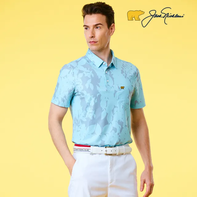 【Jack Nicklaus 金熊】GOLF男款數位印花彈性吸濕排汗POLO衫/高爾夫球衫(藍色)