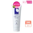 【MEISHOKU 明色】桃谷大米精華洗面乳(200g)