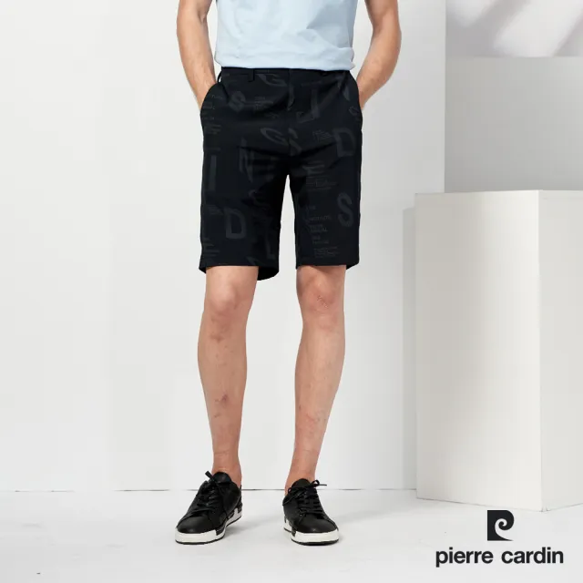 【pierre cardin 皮爾卡登】商務休閒 男款 彈性印花平口短褲-深灰色(5237965-97)