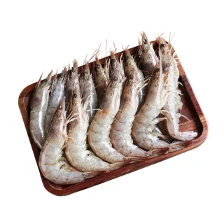 【優鮮配】活凍宏都拉斯鑽石白蝦白蝦(750g/盒/約45隻)