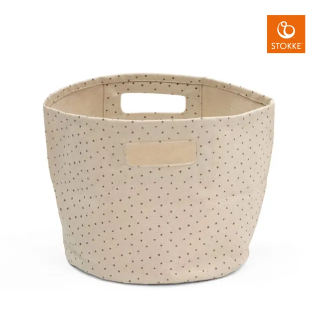 【STOKKE 官方直營】Sleepi shelf basket 護理台收納籃