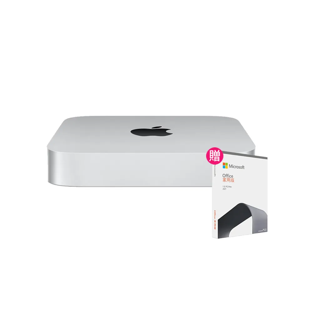 【Apple】office 2021家用版★Mac mini M2晶片 8核心CPU 與 10核心GPU 8G/512G SSD