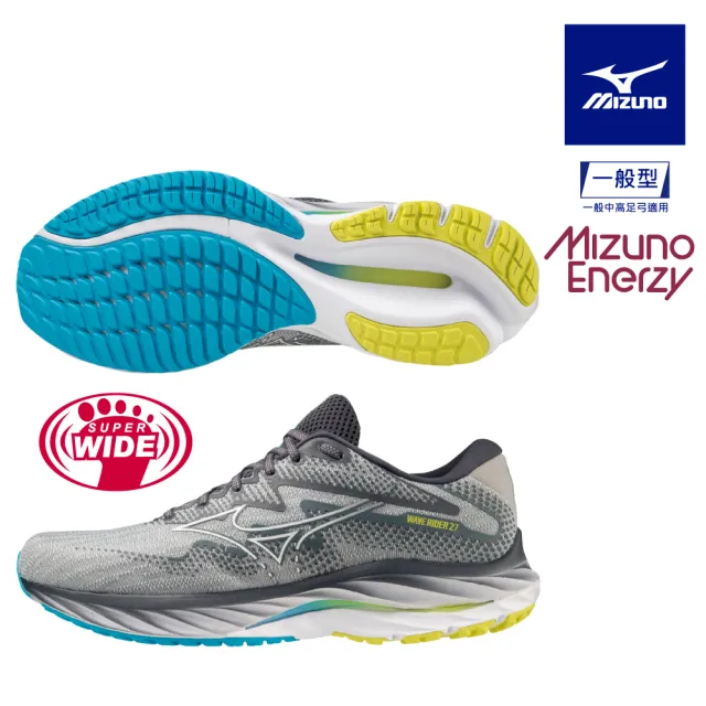 【MIZUNO 美津濃】MIZUNO WAVE RIDER 27 SW 男女款慢跑鞋 J1GC230401 J1GD2306XX(慢跑鞋)