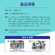 即期品【Clorox 高樂氏】織物消毒抗菌液1.24L 2入組(有效期限：2025-07-31)