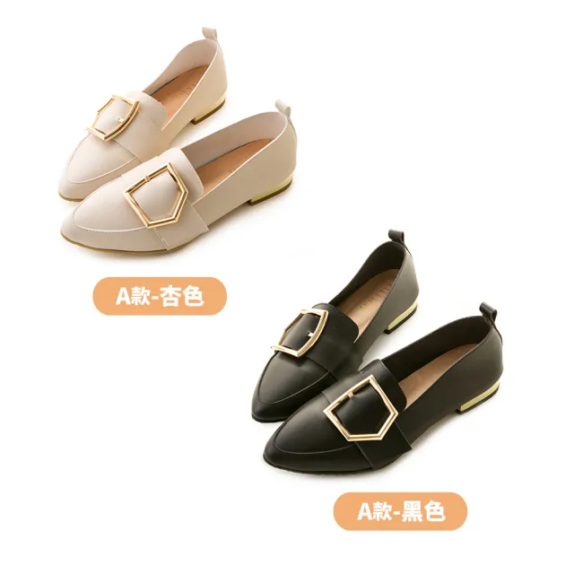 【amai】百搭休閒樂福鞋 休閒鞋 低跟鞋 平底鞋 厚底鞋 懶人鞋 大尺碼(A、B、C、D、E、F款)