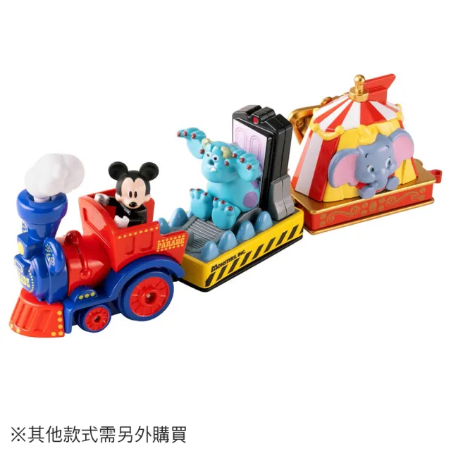 【TOMICA】DISNEY TOMICA 迪士尼遊園列車 米奇(小汽車)