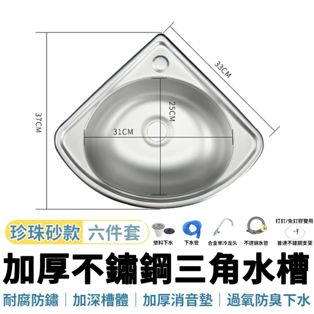 XYG 台上盆陶瓷家用衛生間洗臉盆(洗手盆/洗臉盆)優惠推薦