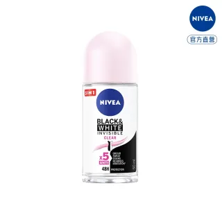 【NIVEA 妮維雅】止汗爽身乳液 無印乾爽(無印乾爽止汗滾珠)