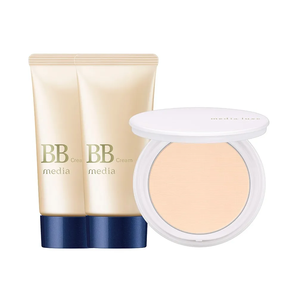 【media 媚點】快速底妝組-BB霜2入+蜜粉餅蕊芯1入(蜜粉餅外盒需另外購入)