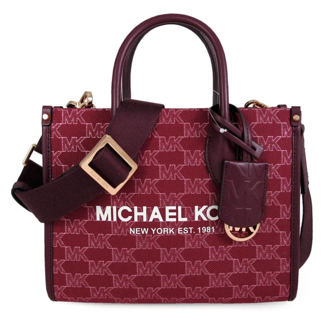 Michael Kors 緹花亮絲織紋小款手提x斜背兩用托特包(紫紅色)