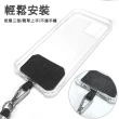 【東京 Ito】通用款調節斜跨背帶手機掛繩(iphone  安卓蘋果手機殼 casetify)