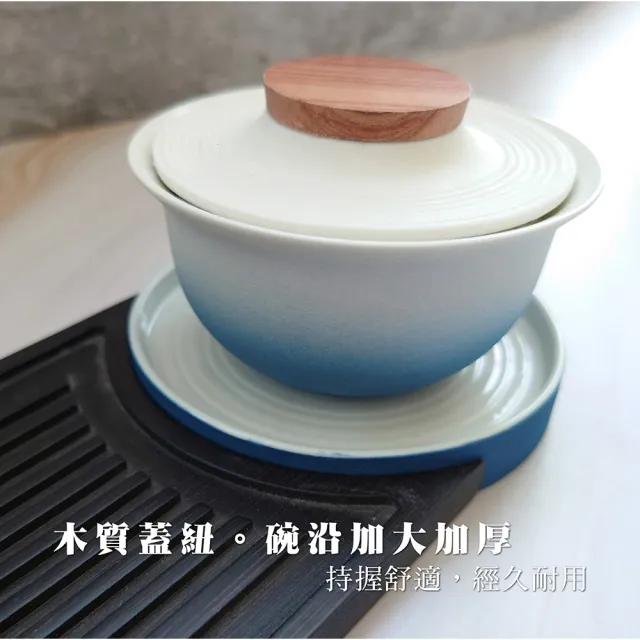 【Life shop】粗陶旅行茶具組/附精美收納盒(泡茶組 交換禮物 茶具 旅行茶具 茶器套裝)