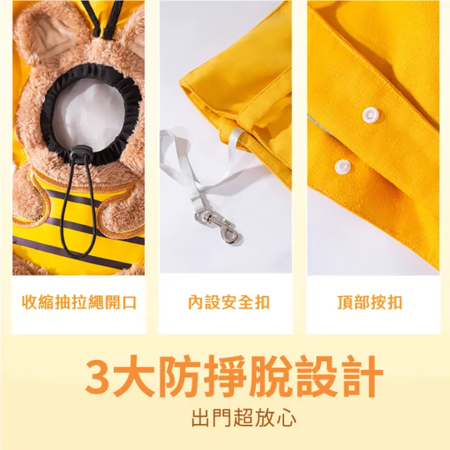 萌趣透氣帆布寵物露頭包(貓咪帆布包 露頭斜背包 寵物外出包 手提貓咪袋子 小型犬 狗狗外出包)